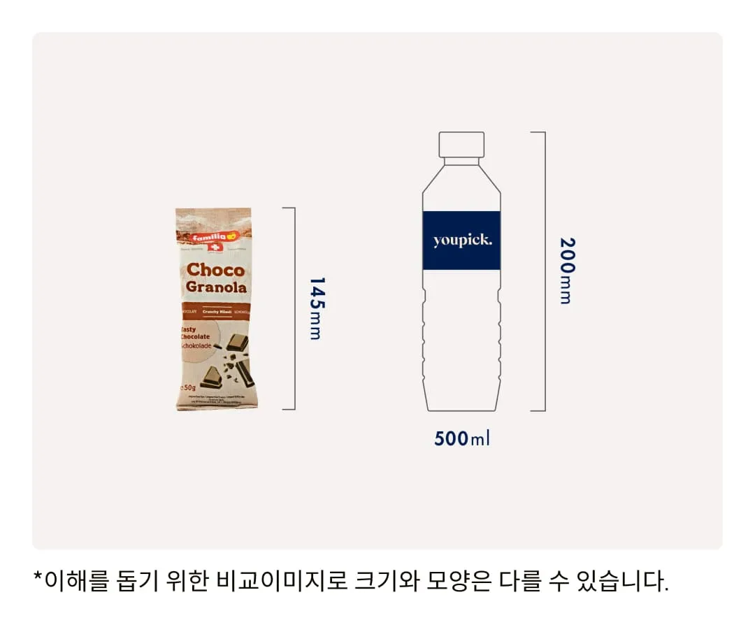 [패밀리아] 초코 크런치 무슬리 50g