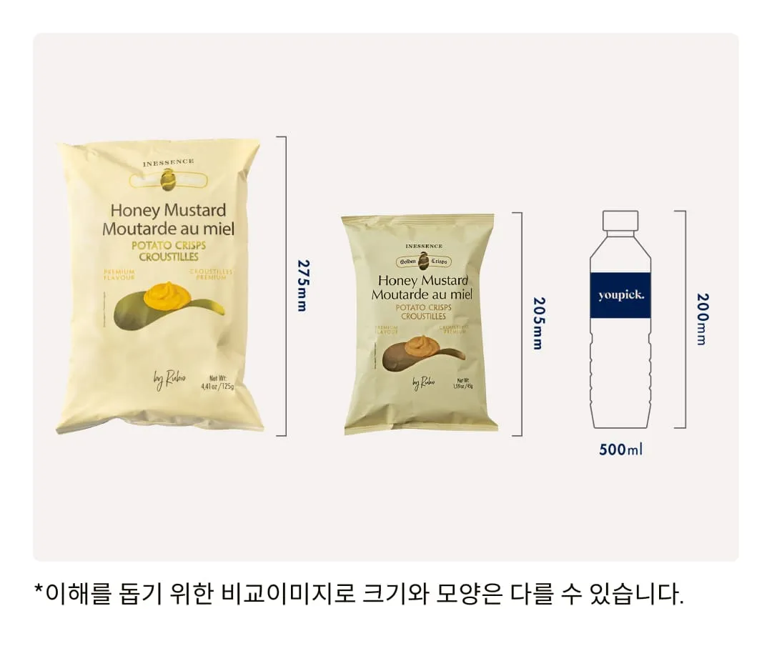 [이네센스] 스페인 허니 머스타드 감자칩 (45g,125g)