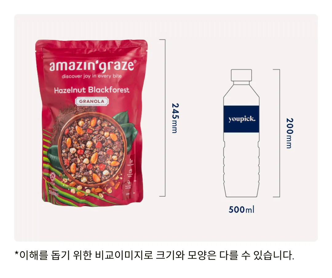 [어메이징 그레이즈] 헤이즐넛 블랙포레스트 그래놀라 250g