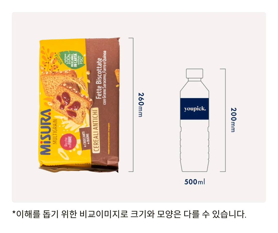 [미주라] 토스트 비스킷 2종