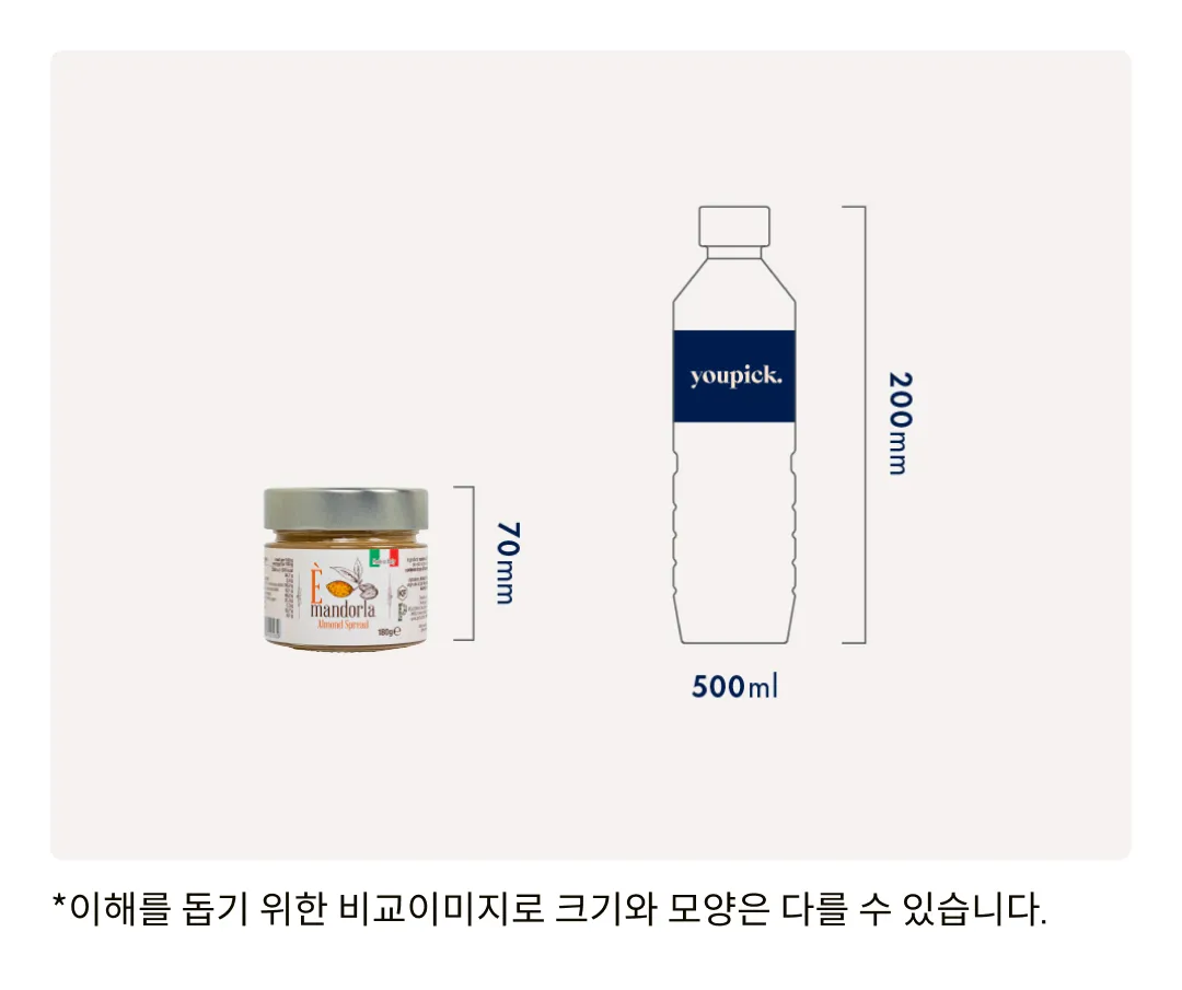[폴리콤] 아몬드 스프레드 180g