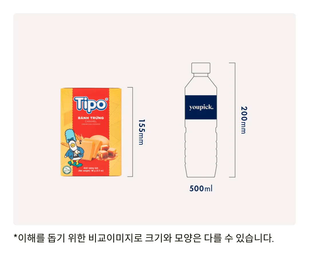 [티포] 카라멜 크림 에그 쿠키 90g