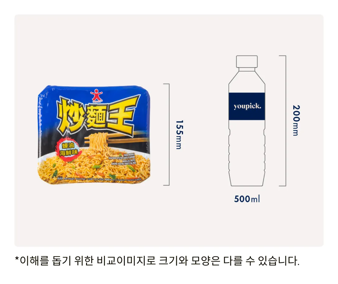 [돌] 초면왕 해산물 굴소스맛 118g
