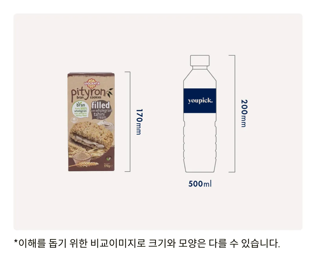 [비올란타] 피티론 타히니크림 브랜 쿠키 170g