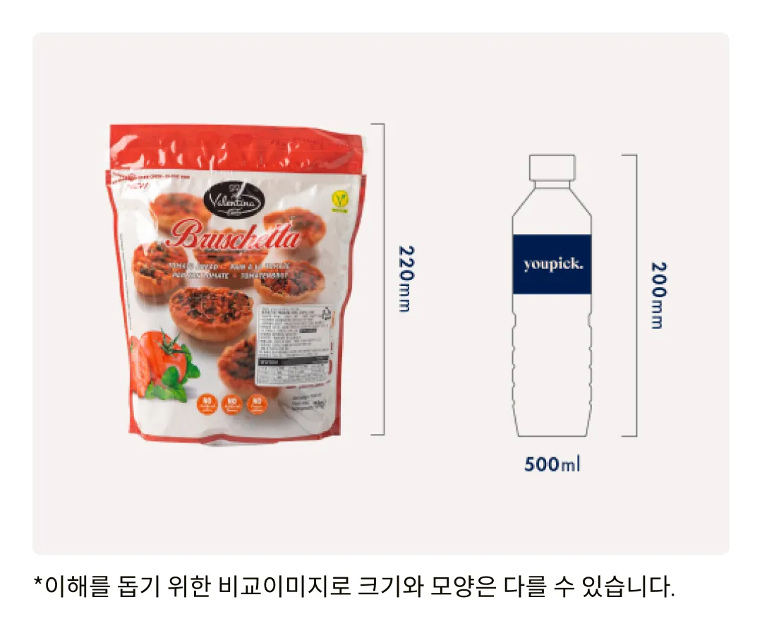 [발렌티나] 토마토 앤 오레가노 브루스케타 150g