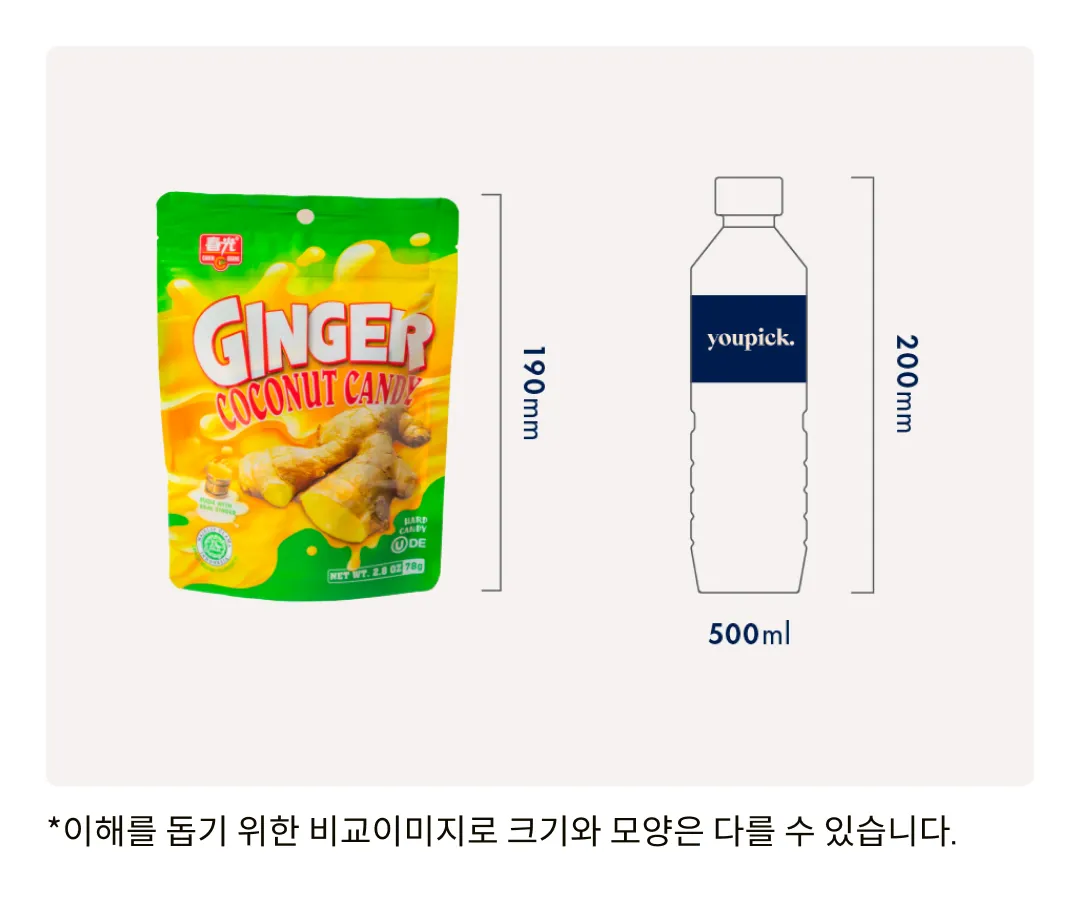 [춘광] 진저 코코넛 캔디 78g [소비기한: 24-08-10]