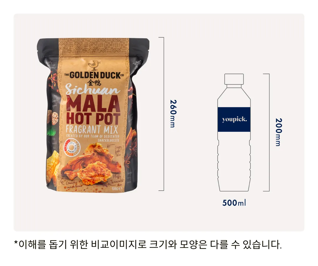 [골든덕] 마라 훠궈맛 스낵 믹스 108g