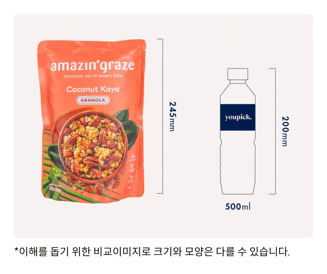 [어메이징 그레이즈] 코코넛카야 그래놀라 250g