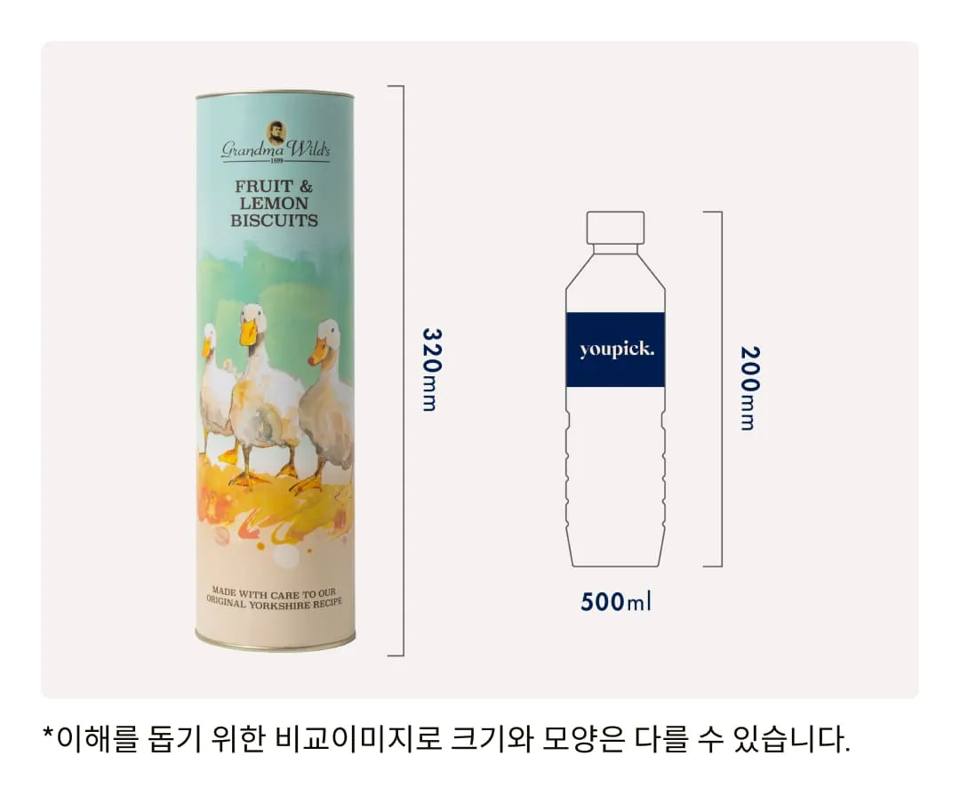 [그랜마와일즈] 프룻 앤 레몬 비스킷 200g
