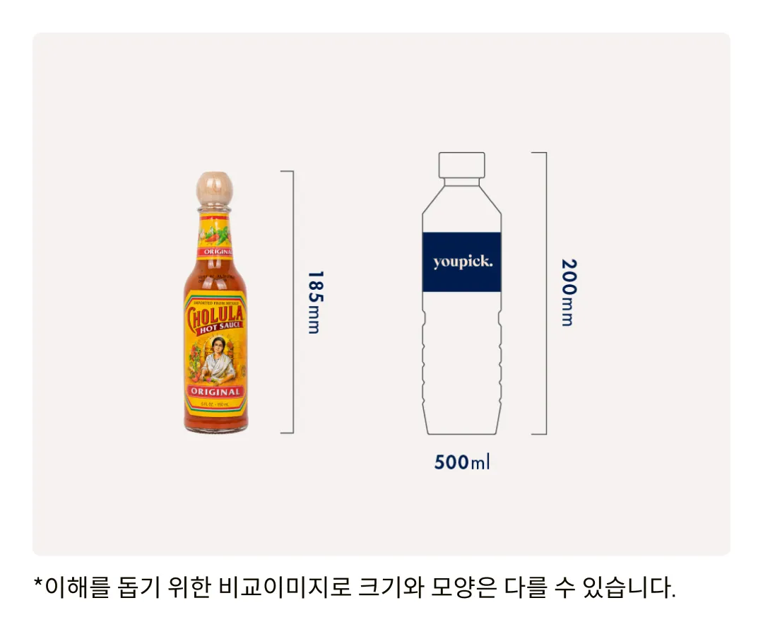 [촐룰라] 핫소스 오리지널 150ml