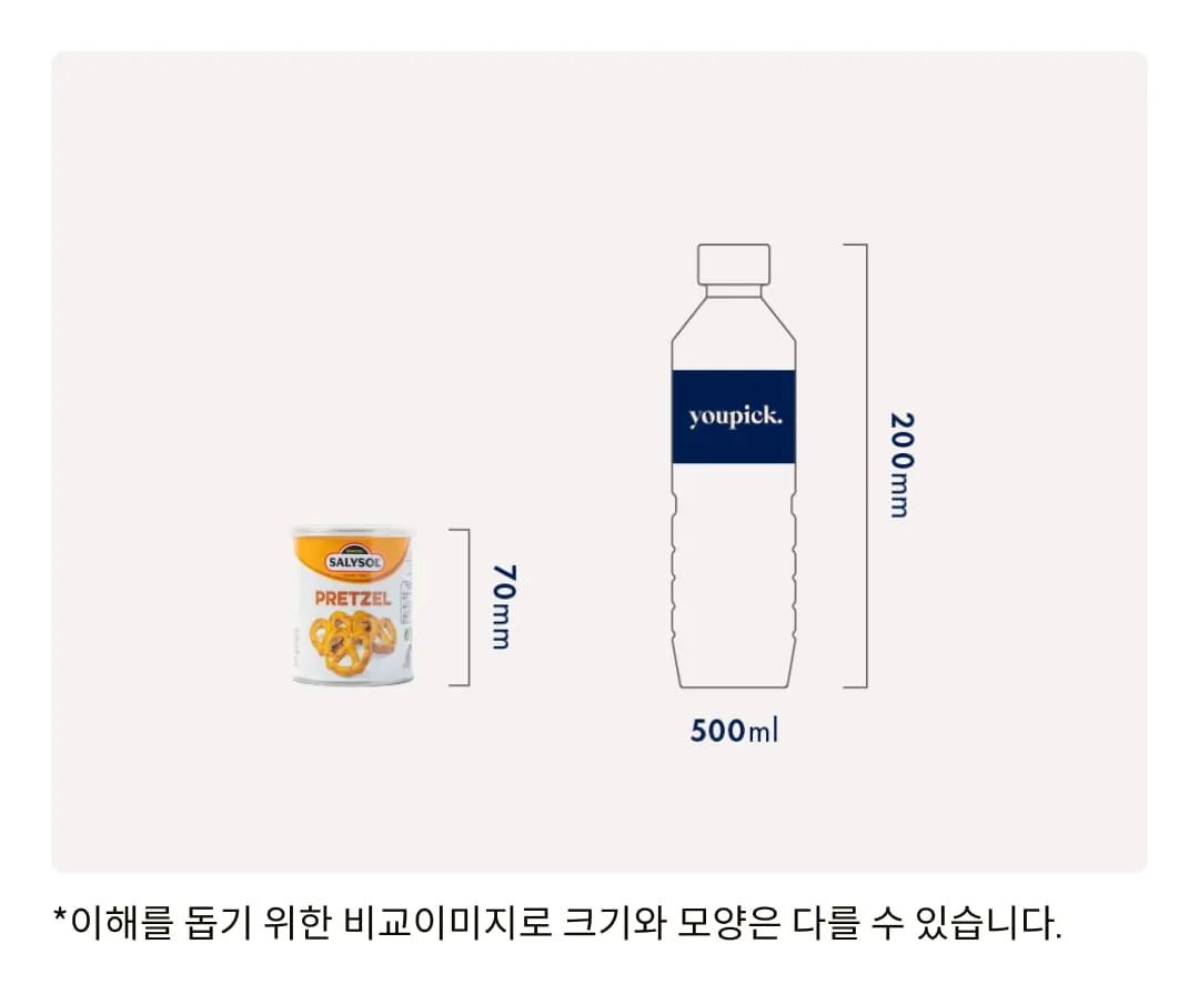 [살리솔] 미니캔 프레첼 25g
