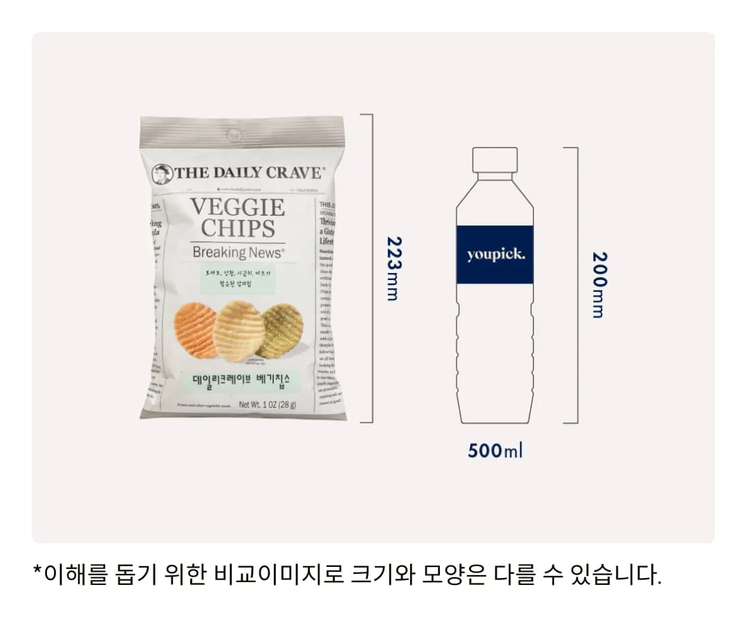 [데일리 크레이브] 베기 칩스 28g