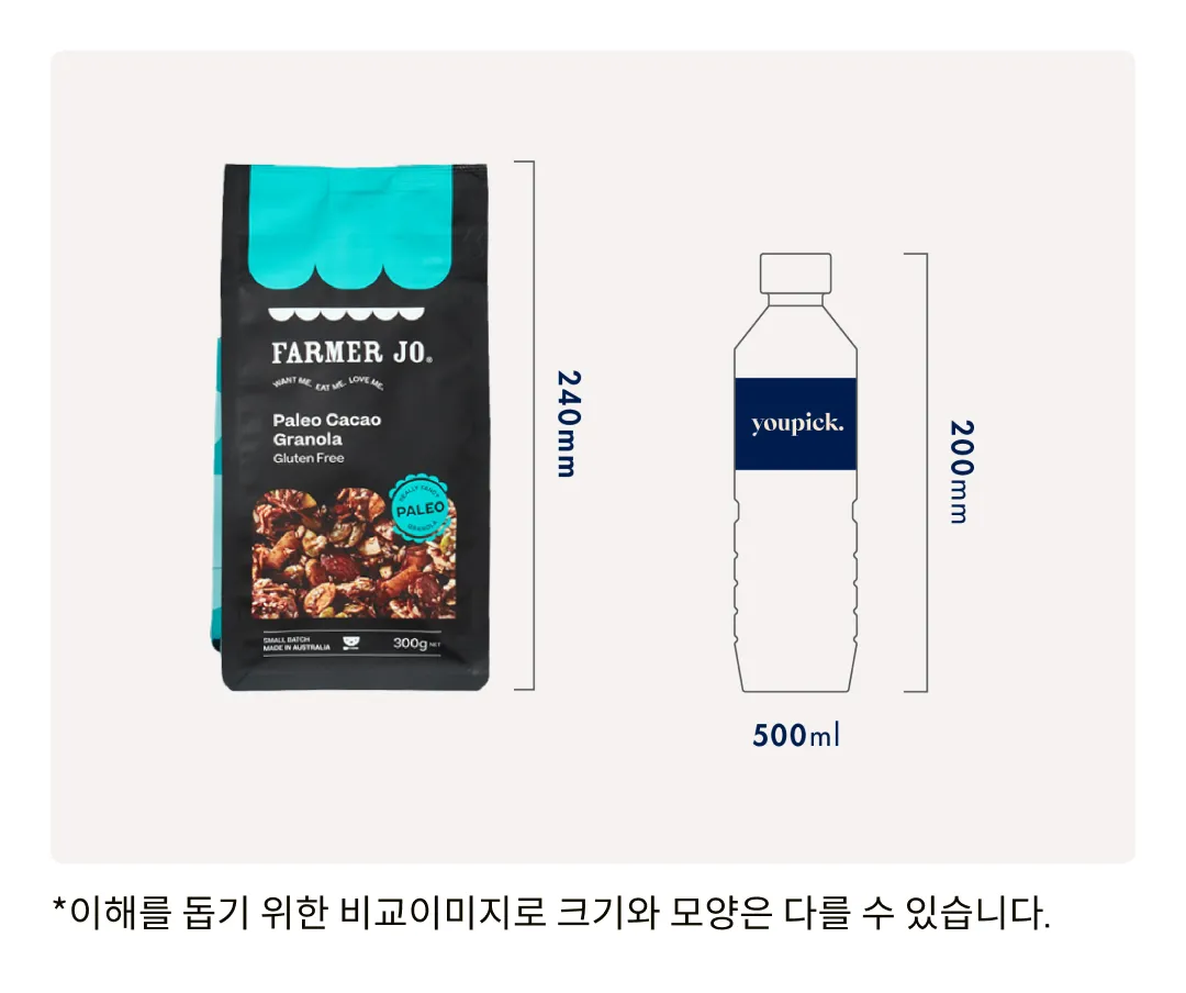 [파머조] 팔레오 카카오 그래놀라 300g