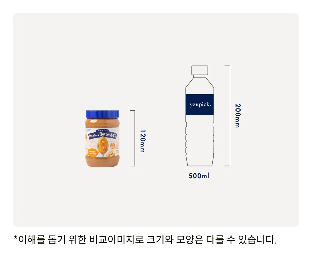 [피넛버터앤코] 스무스 오퍼레이터 땅콩버터 454g