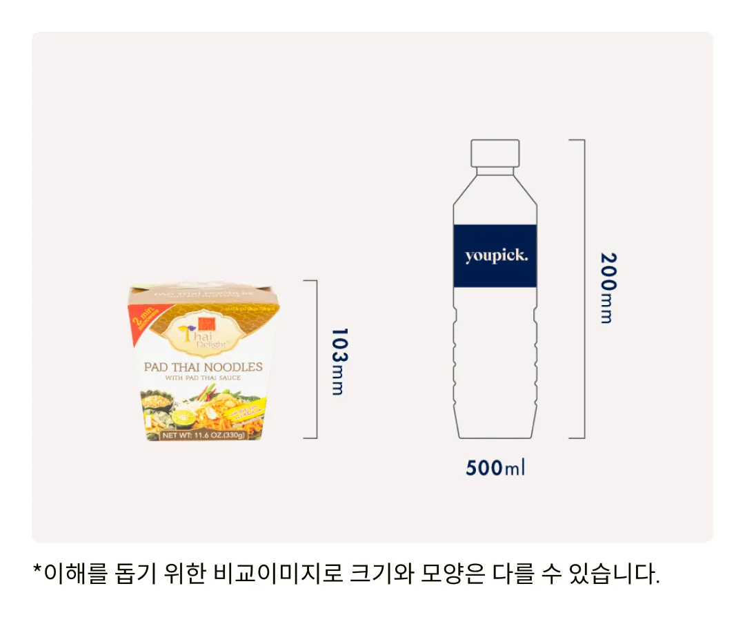 [타이 딜라이트] 팟타이 누들 박스 330g