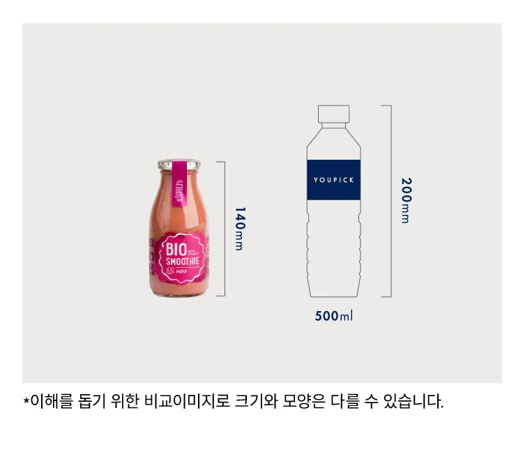 [루돌프] 유기농 과일 스무디 3종