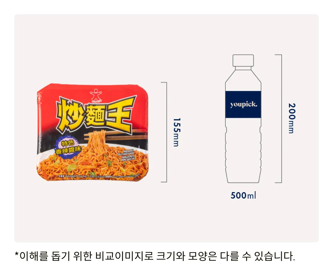 [돌] 초면왕 칠리소스맛 120g