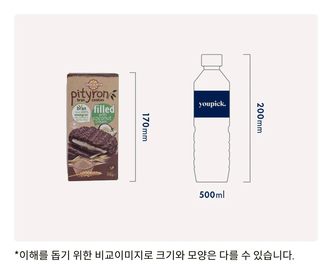 [비올란타] 피티론 코코넛크림 브랜 쿠키 170g