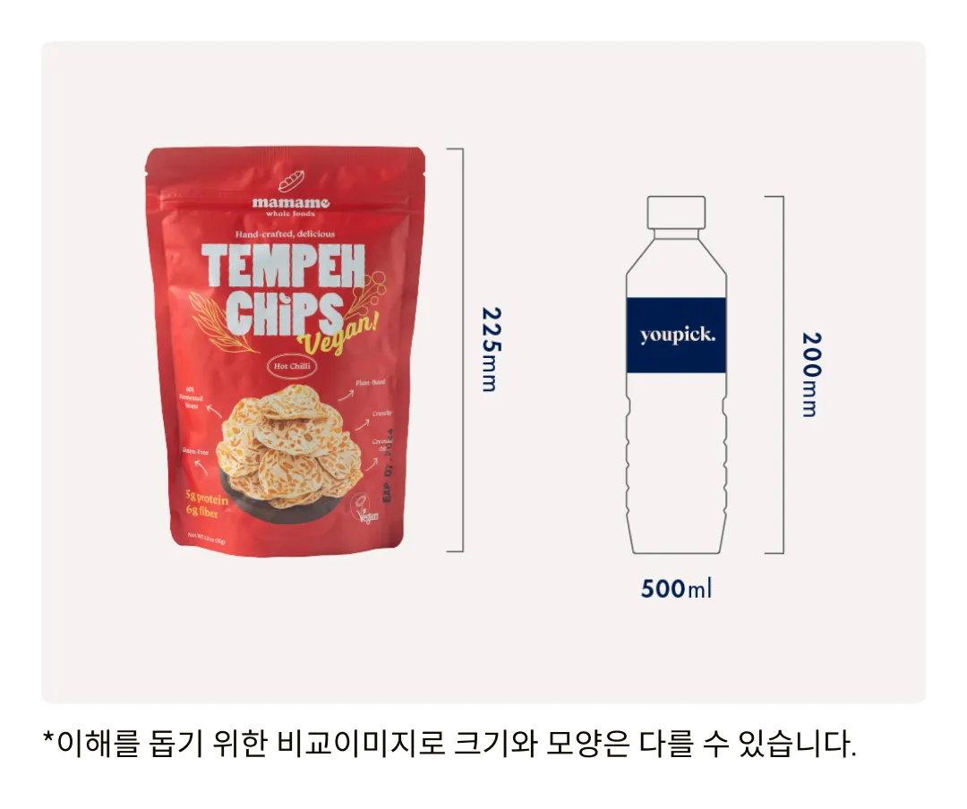 [마마메] 템페칩스 핫 칠리 50g