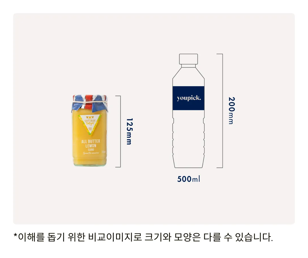 [코티지 딜라이트] 올 버터 레몬 커드 310g