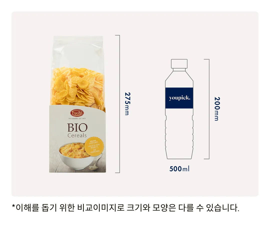 [훅스] 유기농 콘후레이크 275g