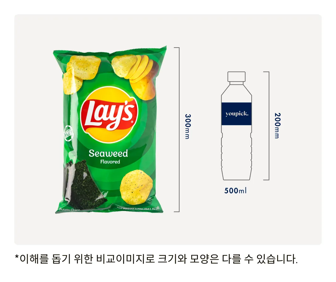 [레이즈] 씨위드 감자칩 170g