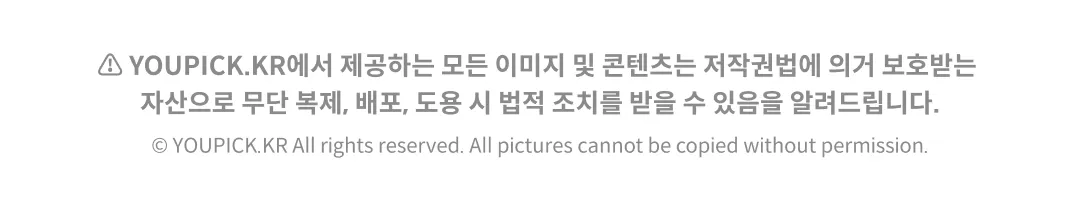 [라우리에리] 미니 씨솔트 브레드스틱 150g