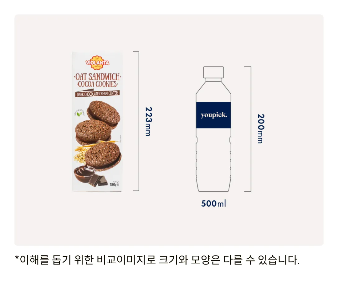 [비올란타] 오트 샌드위치 다크초콜릿 크림 쿠키 180g