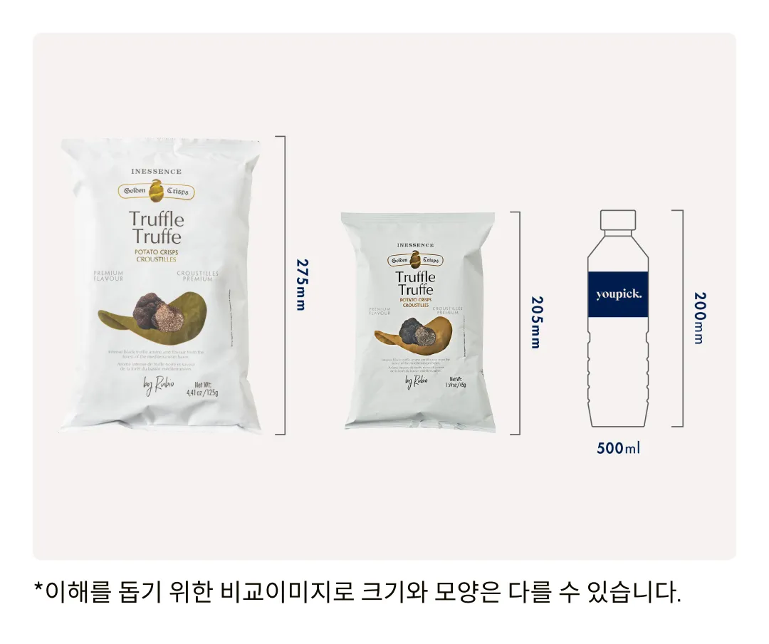 [이네센스] 스페인 트러플 감자칩 (45g,125g)