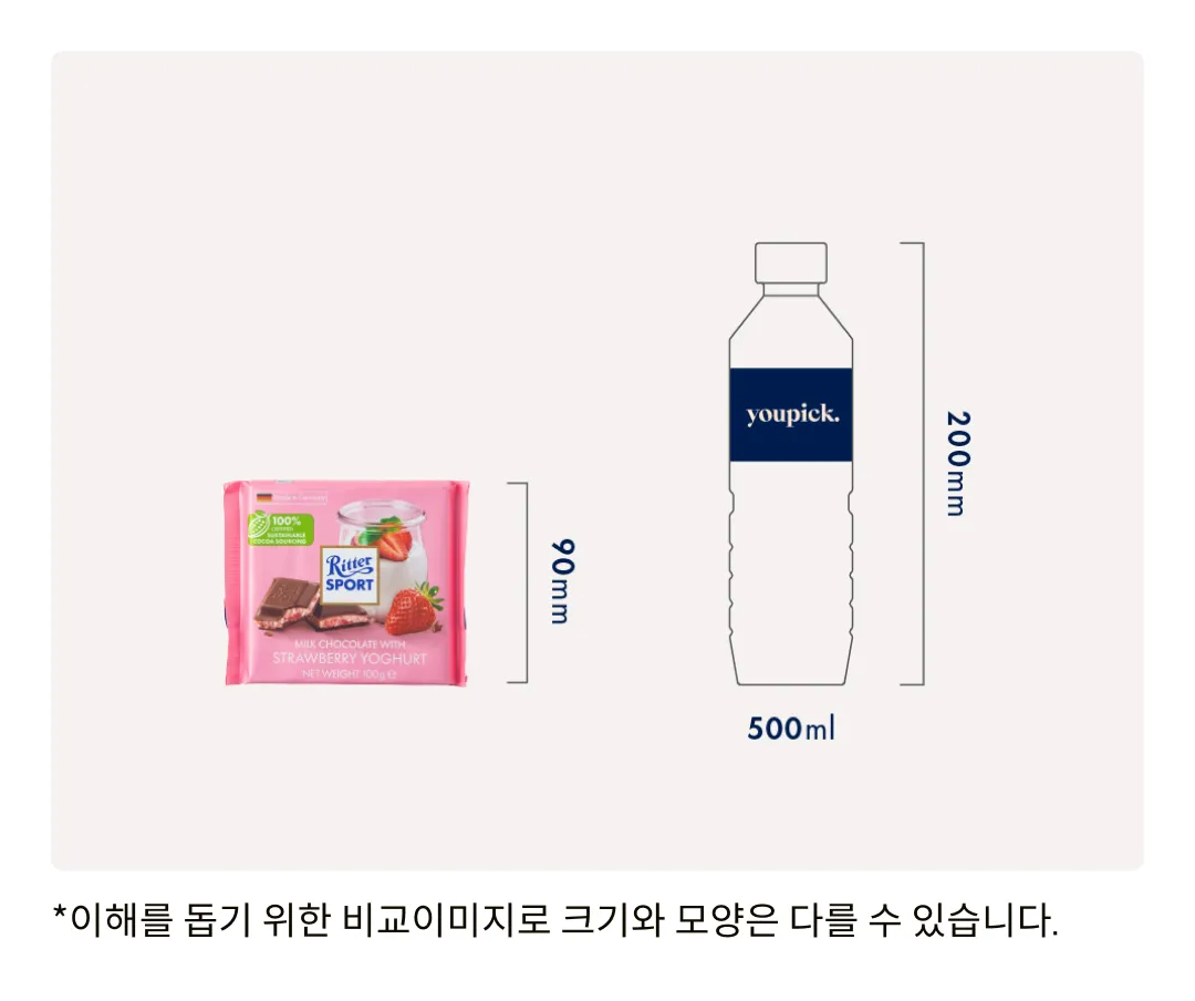 [리터 스포트] 딸기 요거트 초콜릿 100g