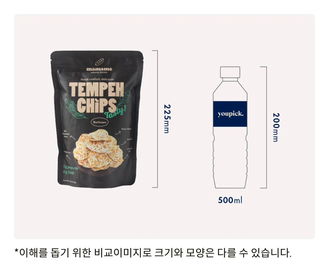 [마마메] 템페칩스 바베큐 50g