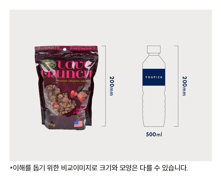 [네이처 패스] 미국 대표 유기농 그래놀라 2종