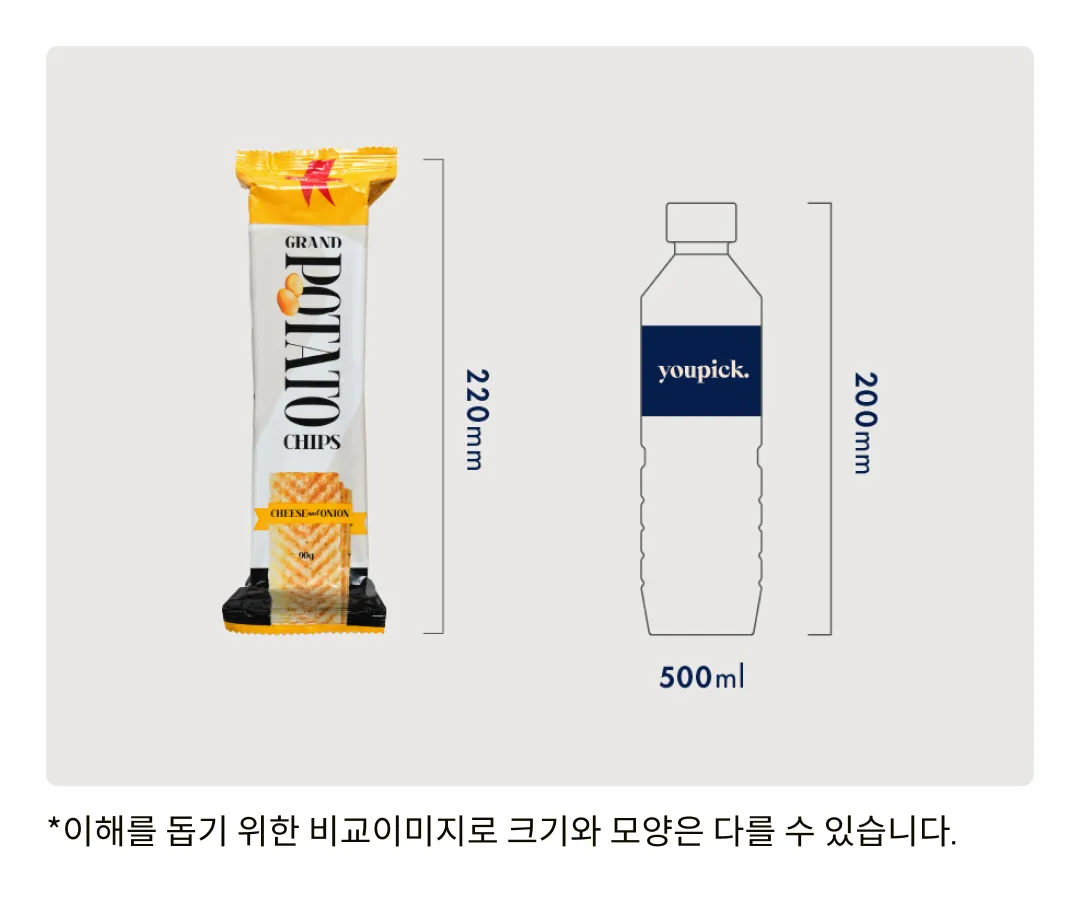 [발스낵] 그랜드 감자칩 치즈앤어니언