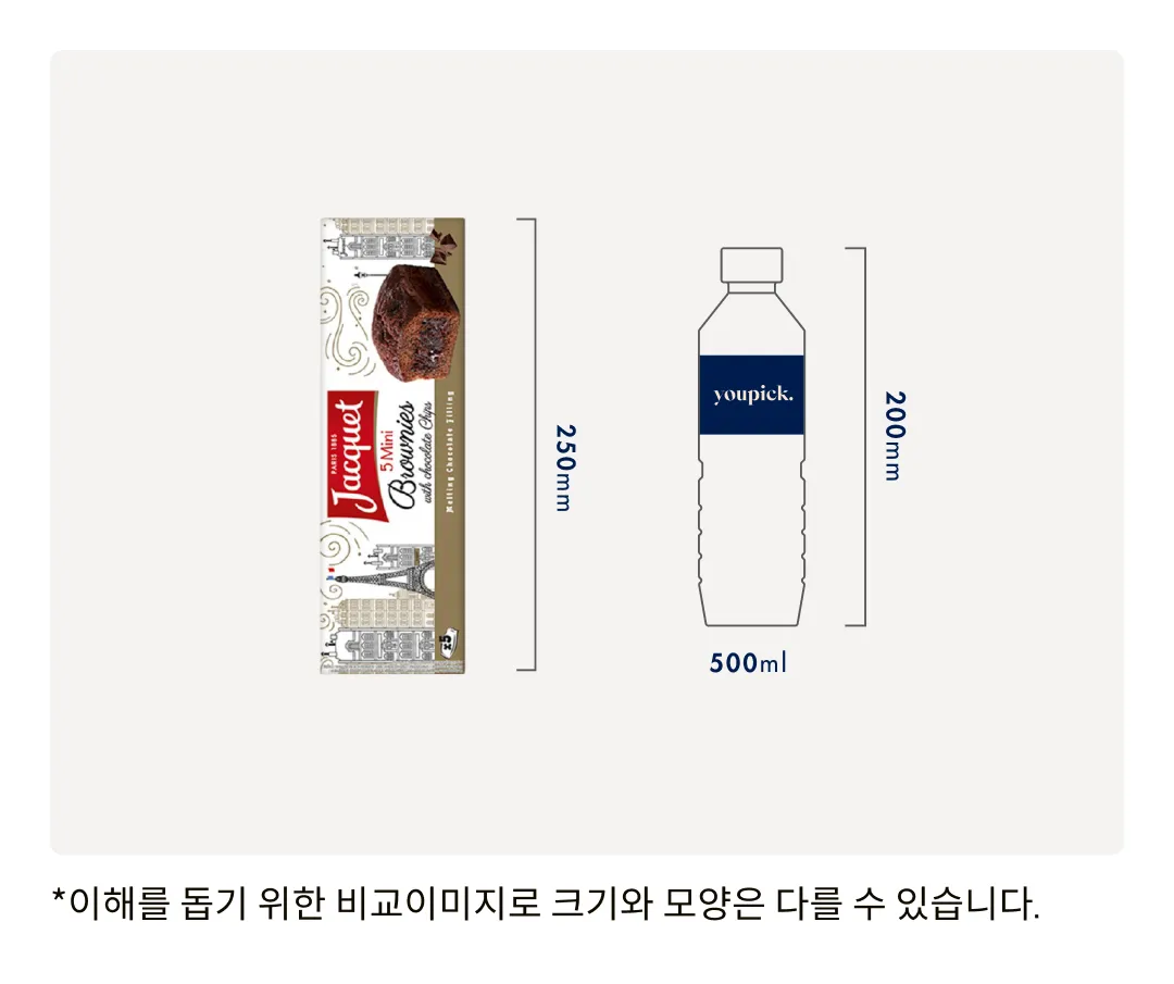 [자케] 프랑스 미니 브라우니 150g (30gx5입)