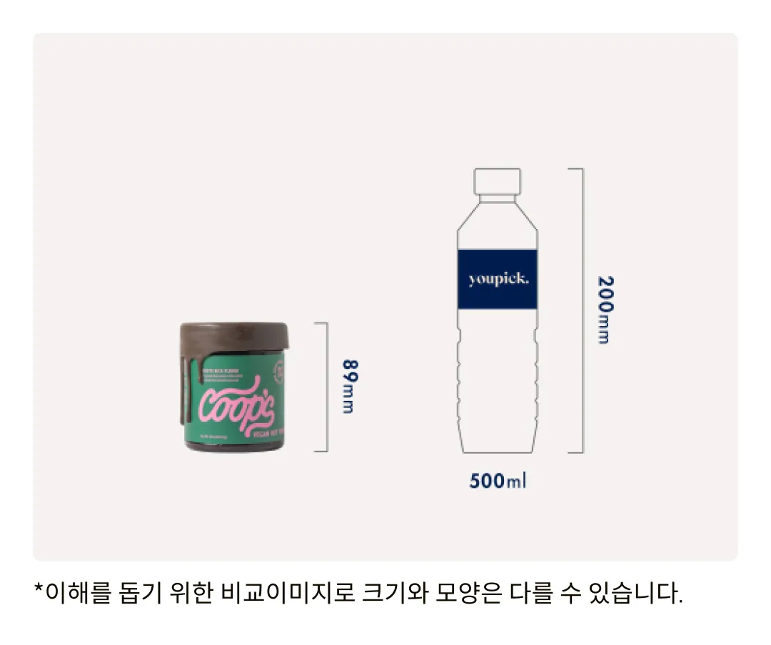 [쿱스] 비건 핫 퍼지 284g