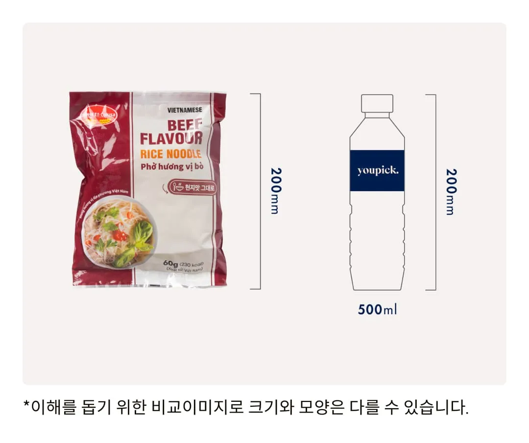 [밀리켓] 소고기맛 베트남 쌀국수 60g
