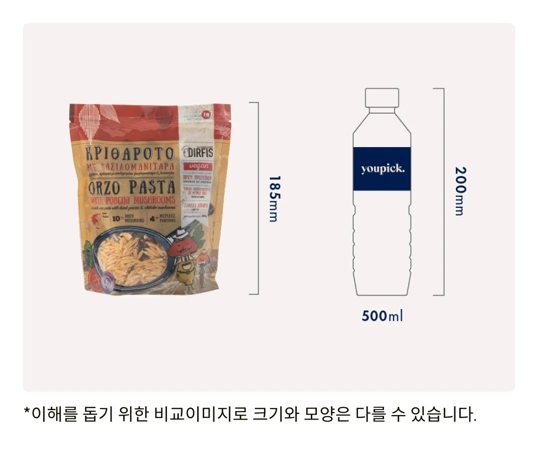 [디르피스] 포르치니 & 표고버섯 오르조 파스타 280g