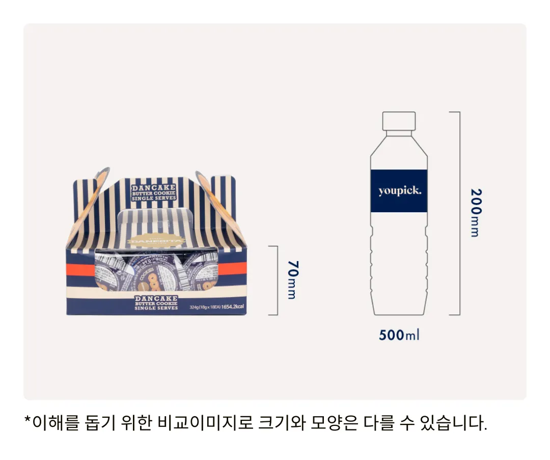 [댄케이크] 버터쿠키 싱글서브 324g