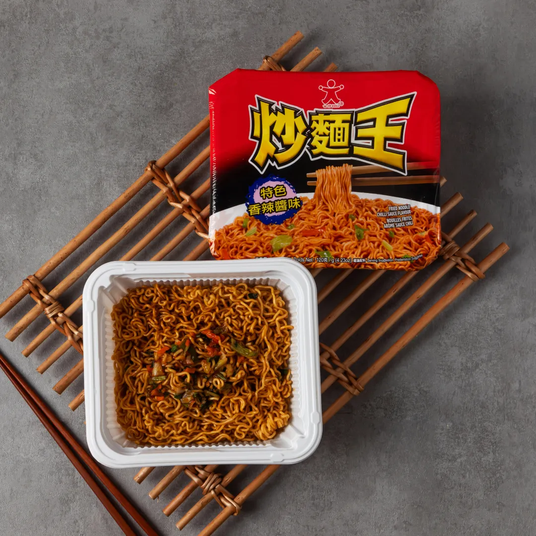 [돌] 초면왕 볶음면 2종*2입 세트