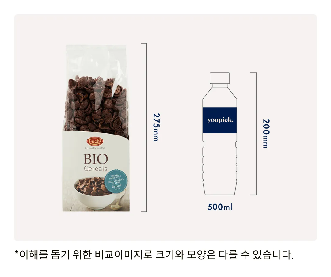 [훅스] 유기농 코코아쉘 300g