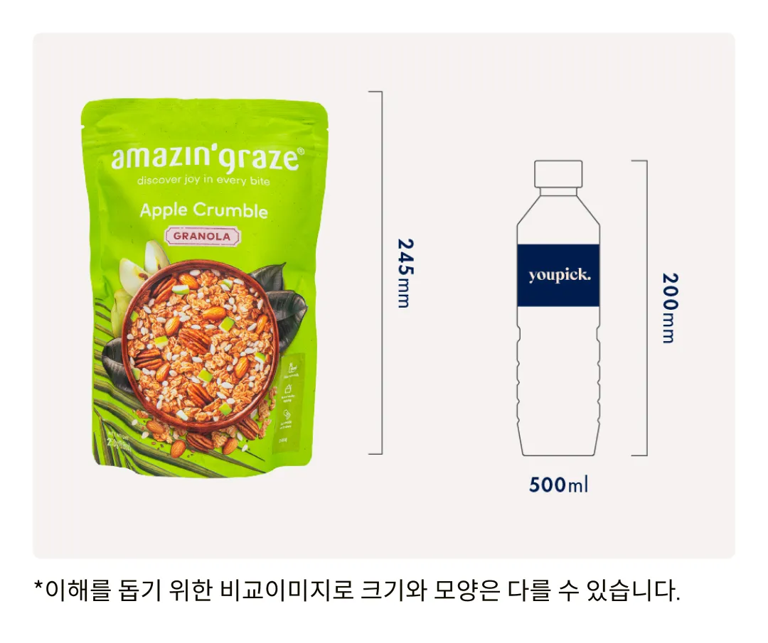 [어메이징 그레이즈] 애플 크럼블 그래놀라 250g