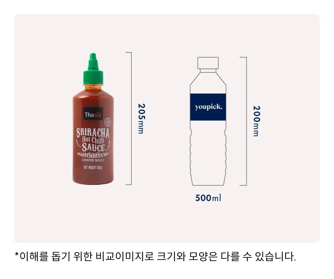 [타이시아] 스리라차 핫칠리 소스 500g