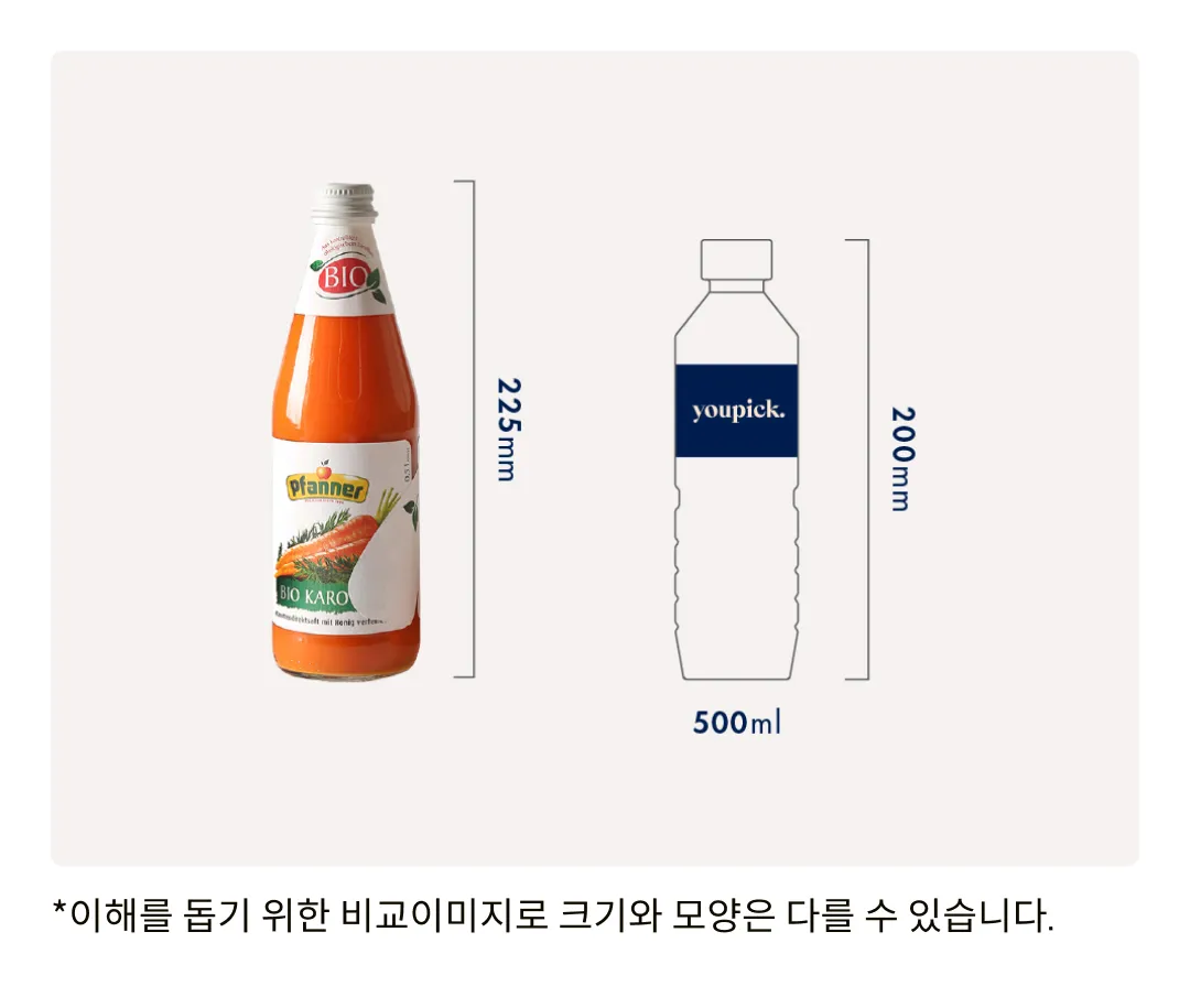 [파너] 유기농 착즙 당근주스 500ml