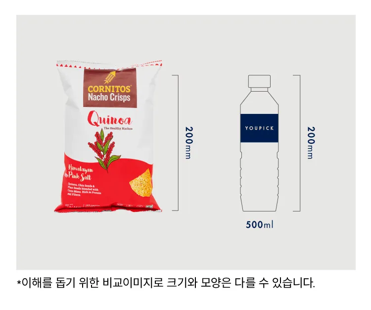 [코니토스] 슈퍼푸드 나쵸칩 2종