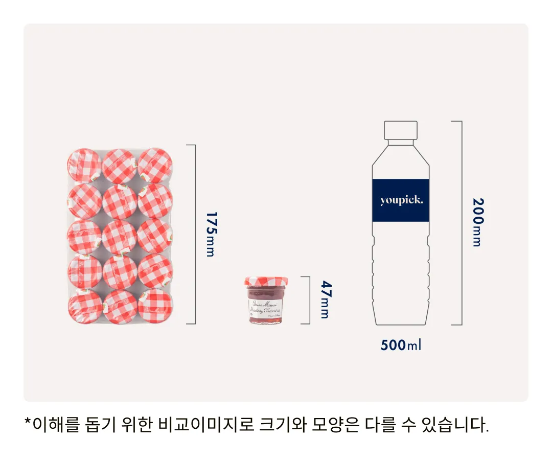 [본마망] 미니 딸기잼 30g
