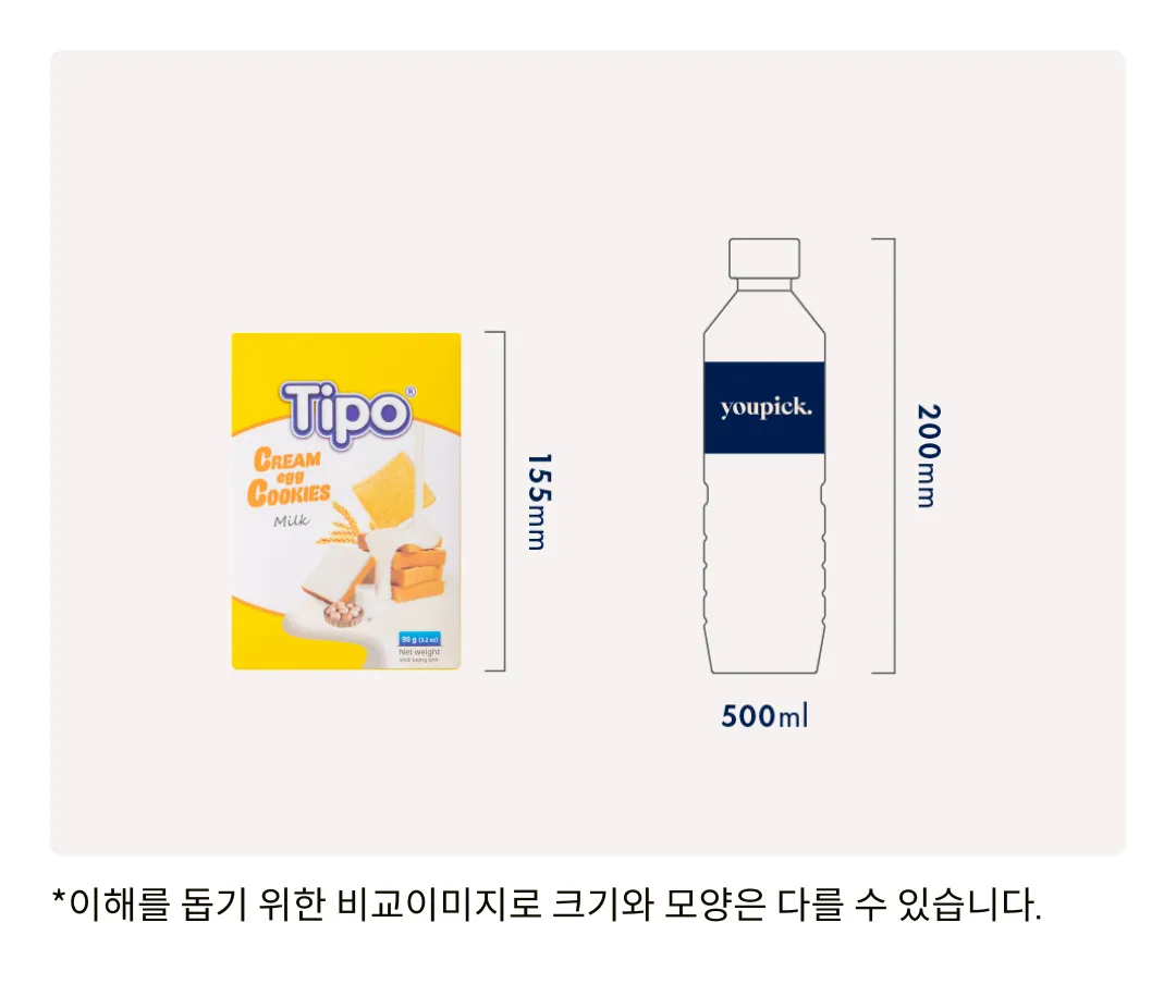 [티포] 크림 에그 쿠키 90g