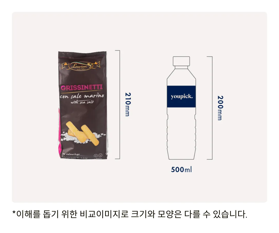 [라우리에리] 미니 씨솔트 브레드스틱 150g
