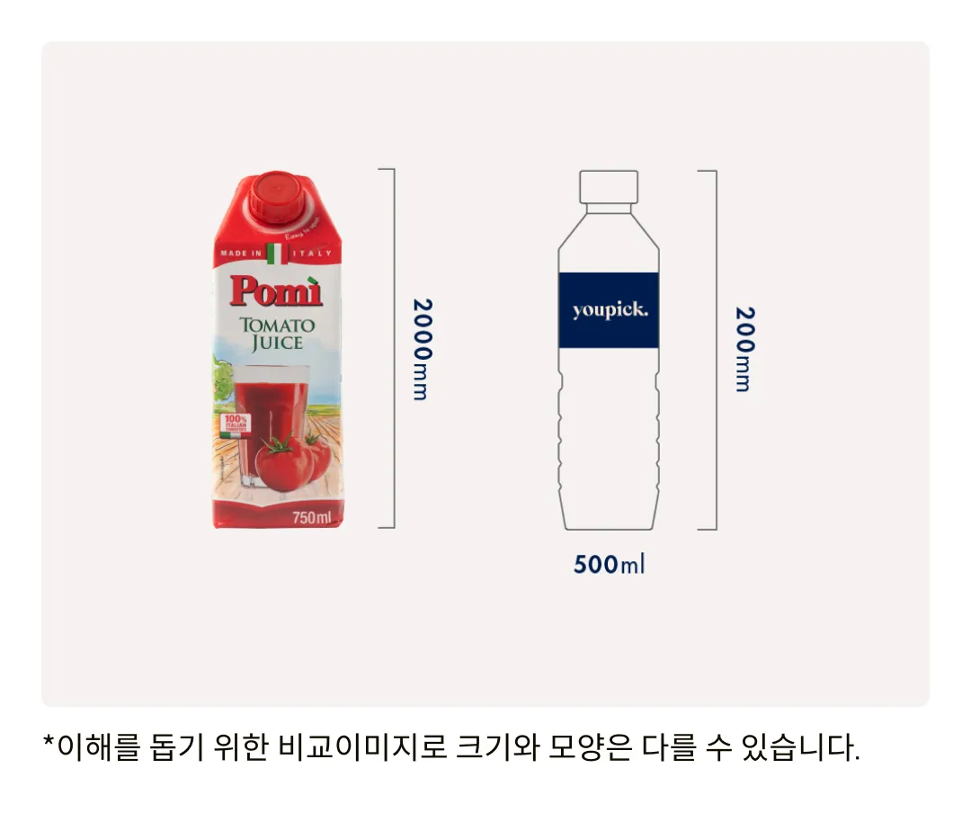 [포미] 100% 이탈리아 토마토 주스 750ml
