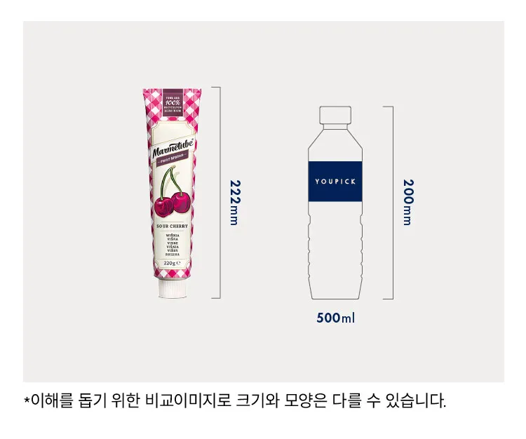 [마메튜브] 과일 튜브잼 4종