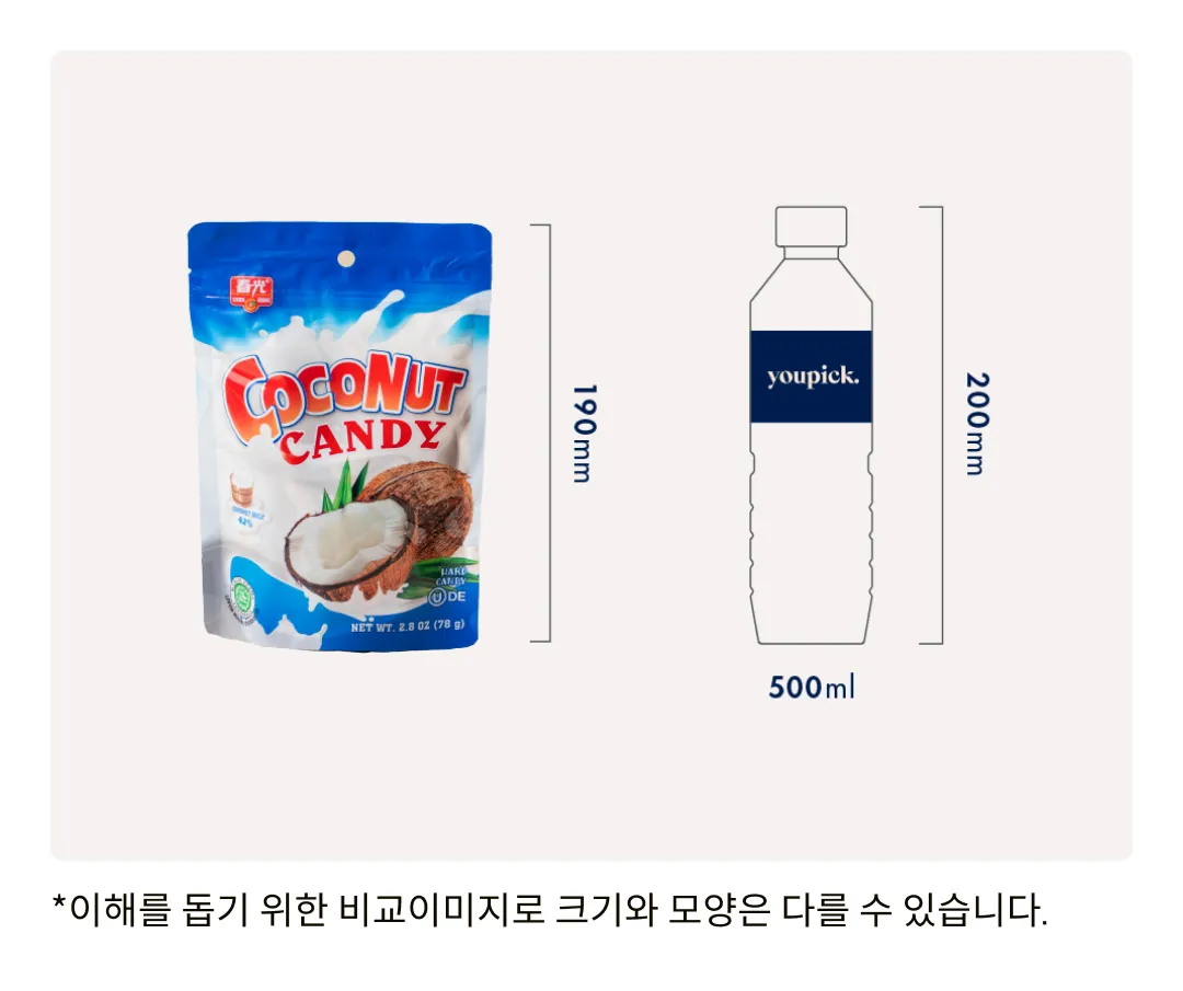 [춘광] 코코넛 캔디 78g